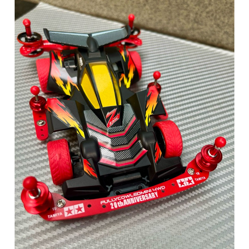 Tamiya Rakitan Neo Tridager ZMC Carbon Chassis S2 3006i-RKT