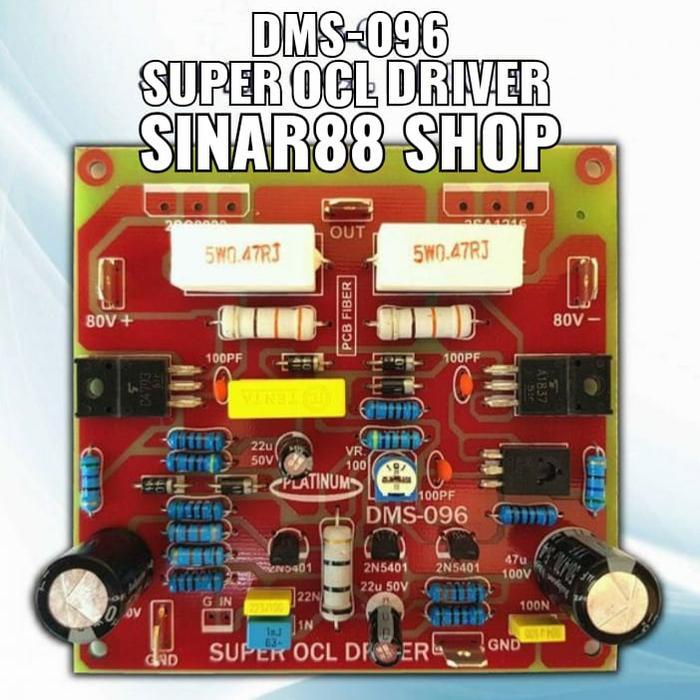 KIT POWER AMPLI AMPLIFIER SUPER OCL SOCL DMS096 DMS 096 PLATINUM ( SOCL504 SOCL 504 )