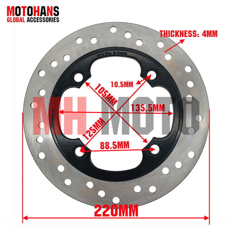 MOTORCYCLE REAR DISC BRAKE PLATE ROTOR 4 HOLES 220MM FOR HONDA FALCON400 NX400 CB250 TWISTER