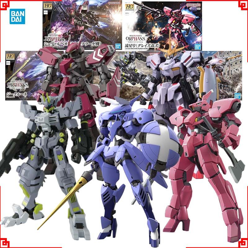 Bandai Gundam Model Kit HG Sigrun Asmoday Hajiroboshi Schwalbe Custom Ryusei-Go Graze 2 Action Figur