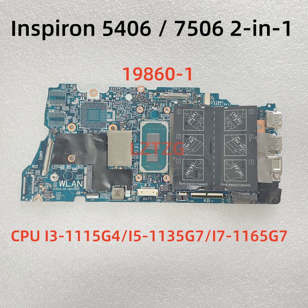 19860-1 For Dell piron 5406 7506 2-in-1 Laptop Motherboard With I3-1115G4 I5-1135G7 I7-1165G7 CPU -0
