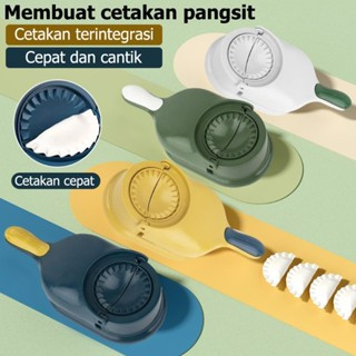 Cetakan Dumpling Maker Pastel /Pangsit Press Alat Cetak Kulit /Pastel Press Mold /Alat Pastel Maker 