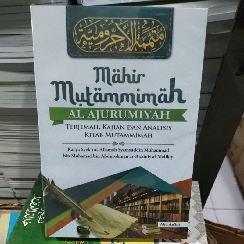 terjemah mutammimah Syarah jurumiyah