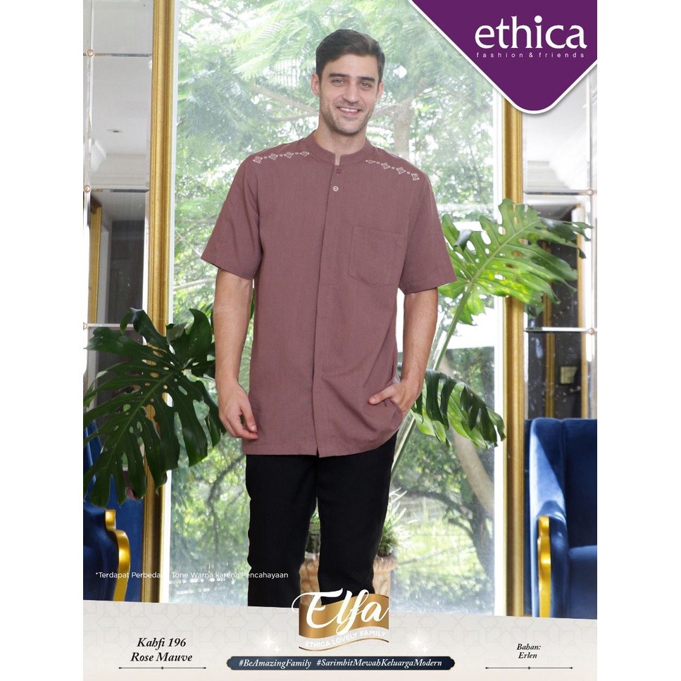 [BISA COD] ELFA 257 ROSE MAUVE ETHICA KOKO DEWASA KAHFI 196 ROSE MAUVE GAMIS DEWASA KAGUMI 237 ROSE 