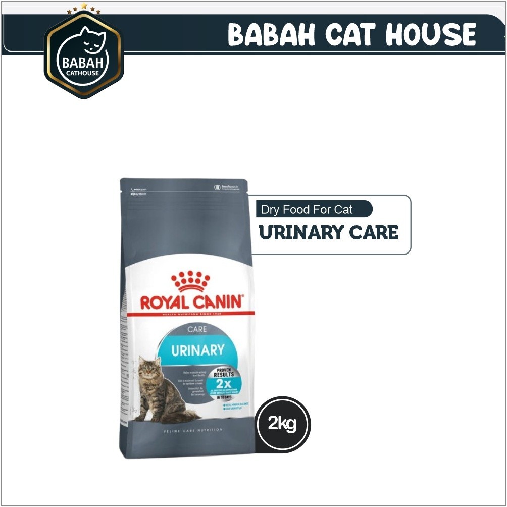 2kg ROYAL CANIN URINARY CARE cat food rc urinari so adult makanan kucing sakit saluran susah kencing