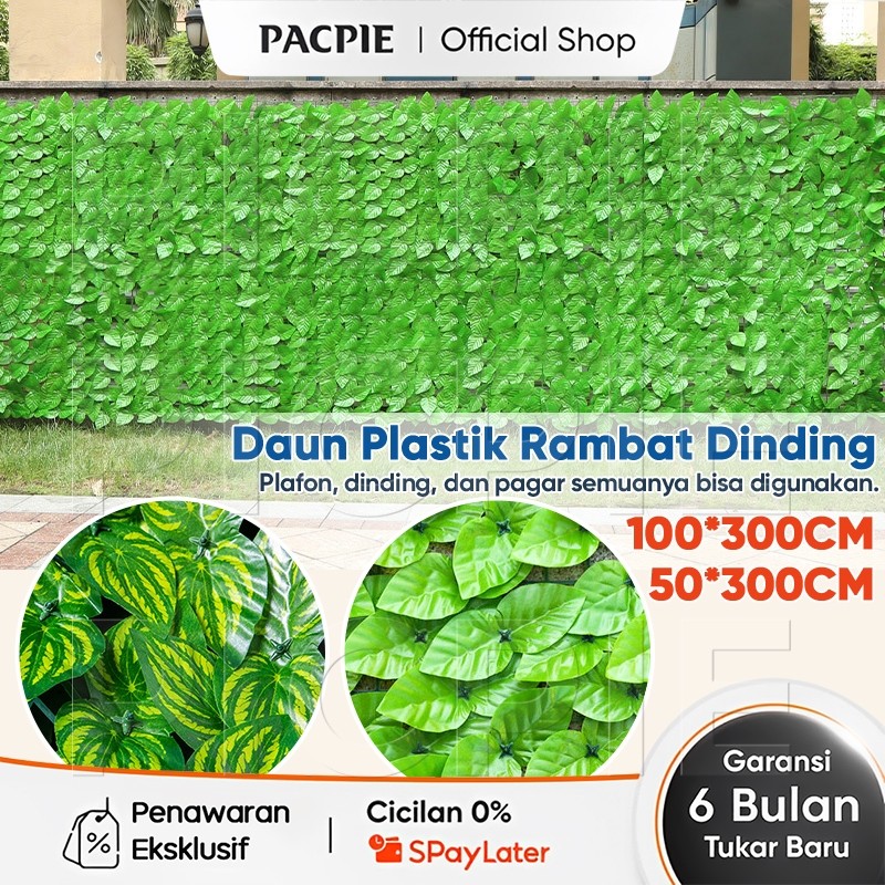 PACPIE Daun Rambat Plastik / Daun Plastik Hiasan Dekorasi / Rumput Sintetis Dinding /Daun Hias Palsu