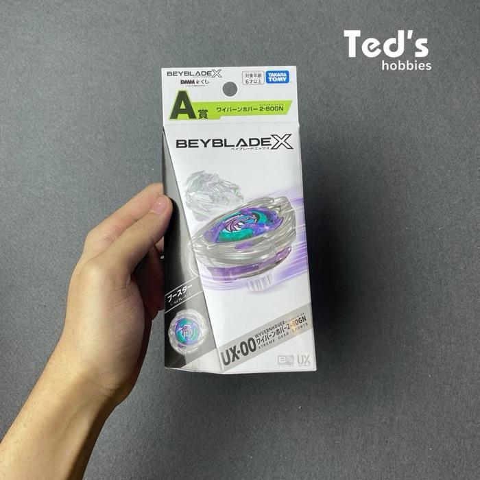 Beyblade X UX-00 Wyvern Hover 2-80 GN Non-Coated Prize Rare Bey DMM Lottery Takara Tomy