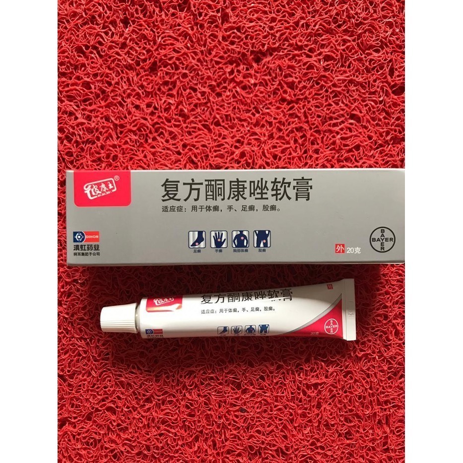 B CARE - Saleb hl/saleb kl/Saleb pi kang wang