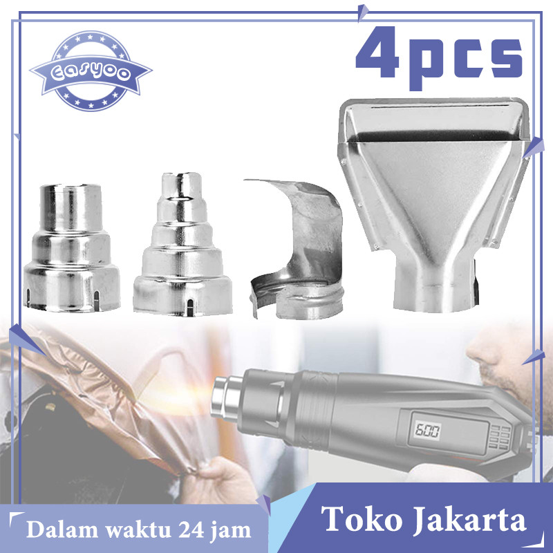 4pcs Hot Air Heat Gun Blower Nozzle Stainless Hot Air Gun Accessories Tools Hot Air Angle Nozzle