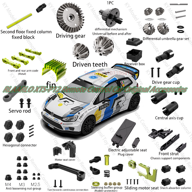 Riaarlo Xts-P12 Remote Control Car Original Accessories Combiner Nut fferential Mechanism Servo Acce