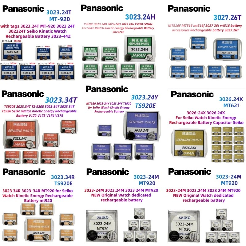 1PCS/LOT Original Panasonic 3023.24T 3023.24H 3027.26T 3023.34T 3023.24Y 3026.24X 3023.64R 30273MY 3