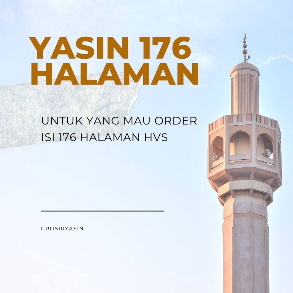 TAMBAHAN YASIN 176 HALAMAN HVS