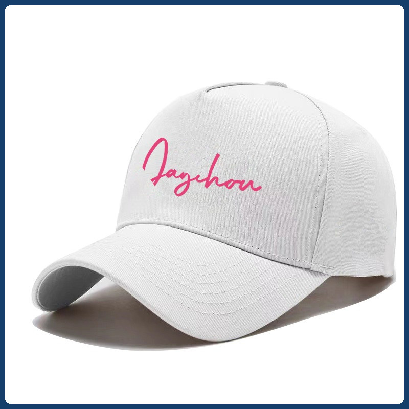 Topi Baseball Merchandise Konser Jay Chou Carnival 2025: Topi Dukungan Penggemar dan Topi Pelindung 