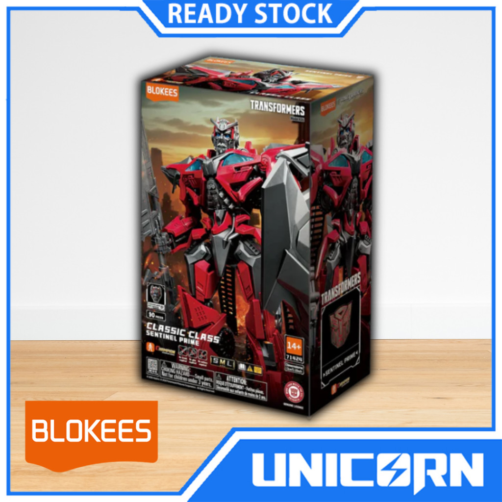 Blokees Transformers Classic Class 24 Sentinel Prime Transformers Dark of the Moon / Blokees CC Sent