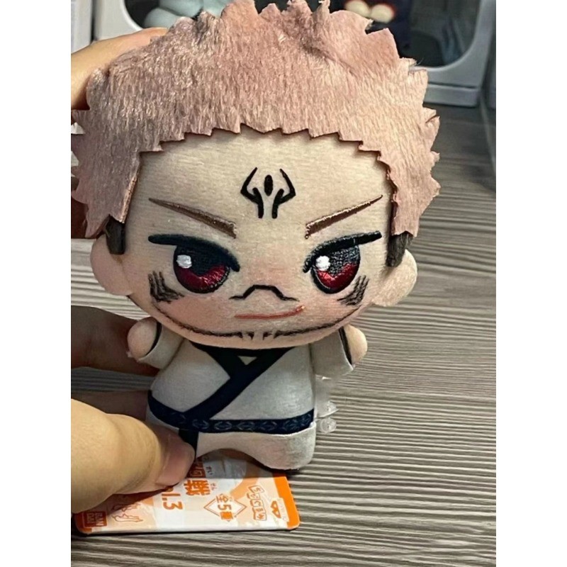 20cm Dress-up Puppet COS Anime Jujutsu Kaisen Sukuna Ryoumen Cartoon Cotton Toys Children's Adult's 