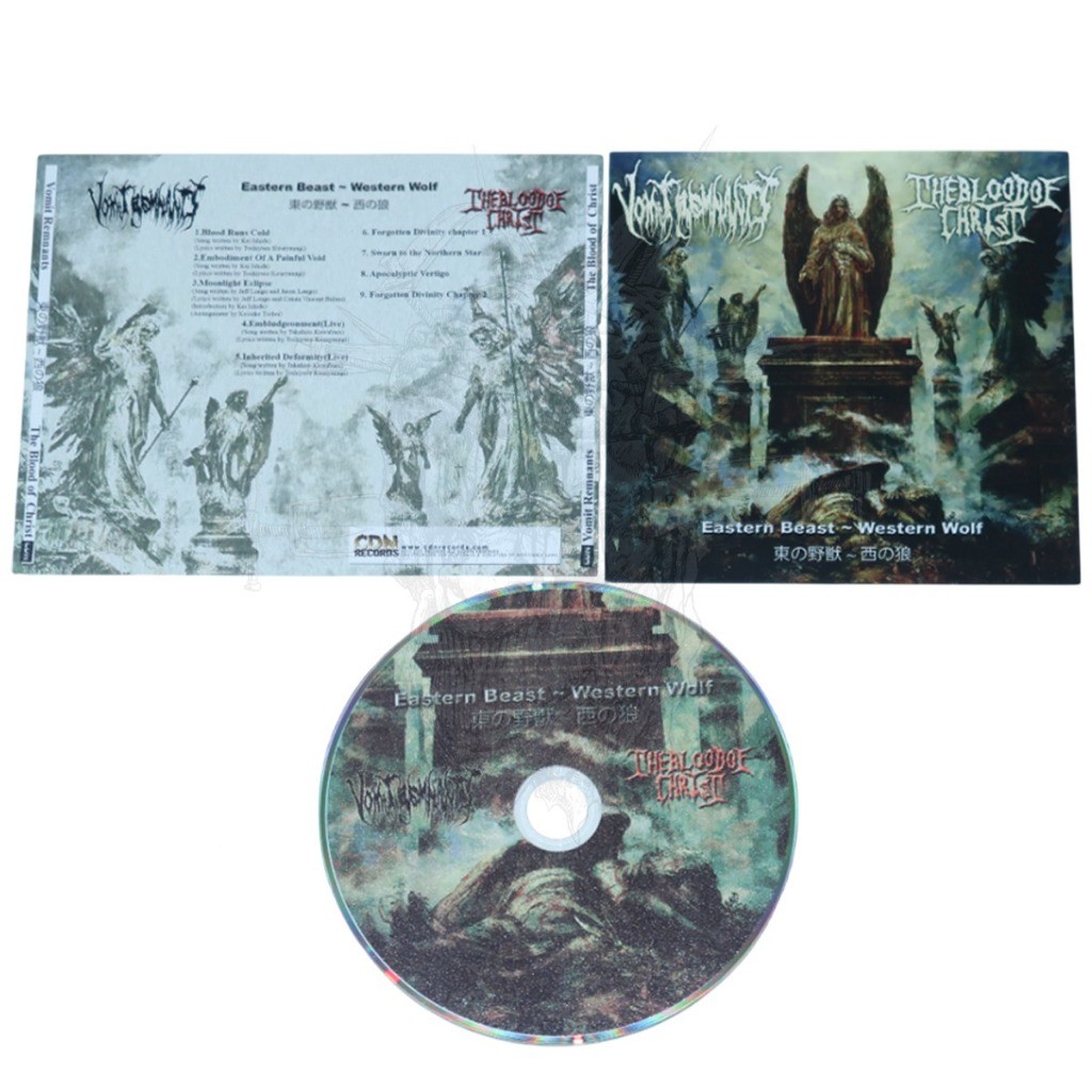 CD - VOMIT REMNANTS / BLOOD OF CHRIST - Eastern Beast - Western Wolf