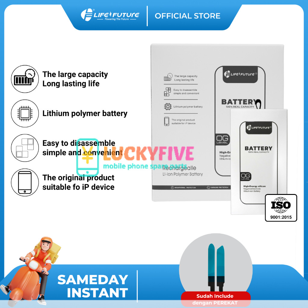 Baterai Redmi Note 9 / Redmi 9 BN54 - LF ORG BATTERY
