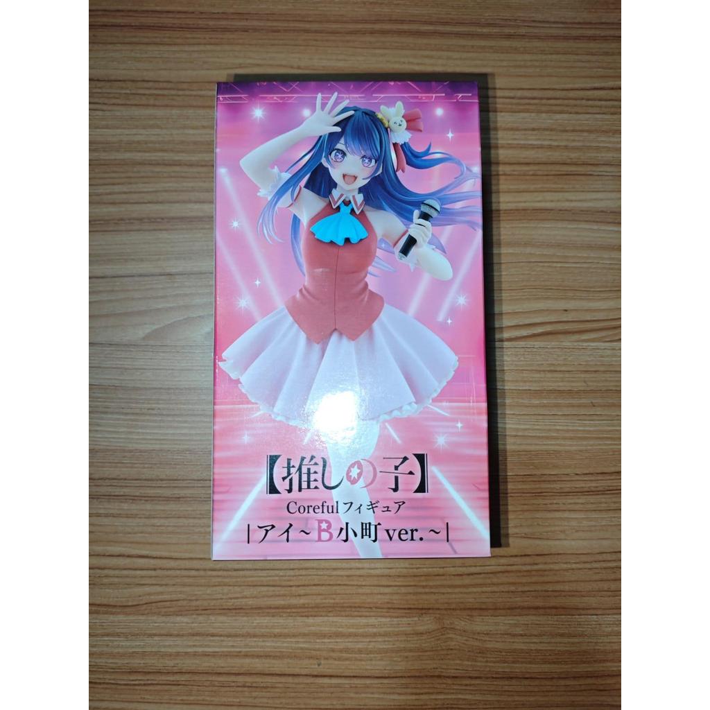 Taito Coreful Figure Ai Hoshino B-Komachi ver