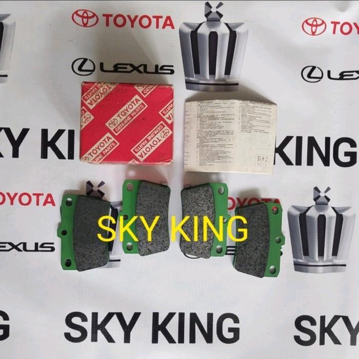 Brake Pad Kit Set Kanvas Kanfas Kanpas Kamvas Kamfas Kampas Rem Belakang Rear Toyota Rav4 Rav 4 Limi