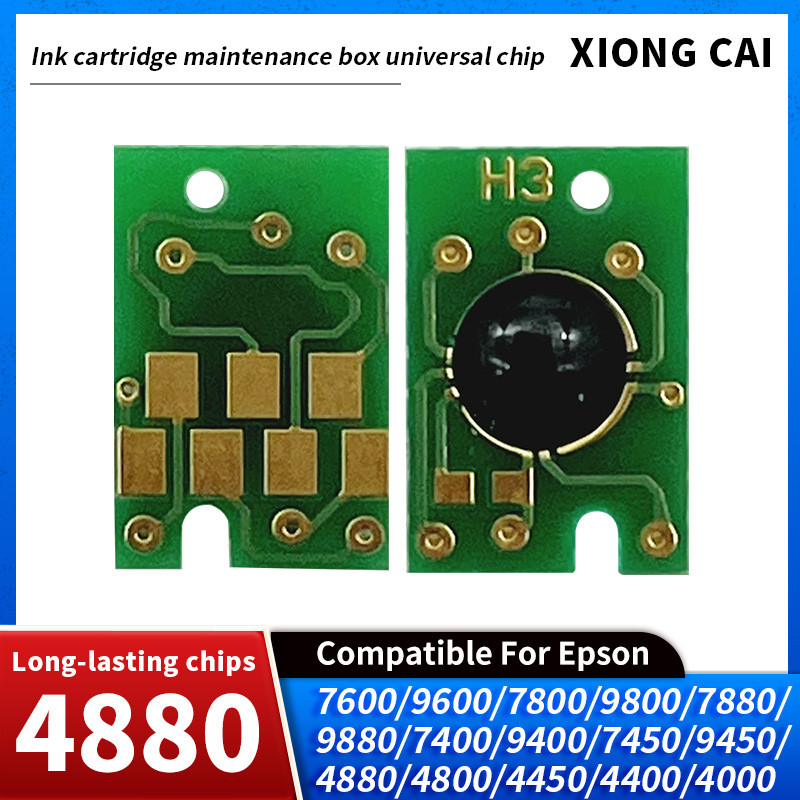 For Epson EPSON 4880C 7880C Maintenance Box Cartridge Universal ip 7600/9600/7800/9800/9880/7400/940