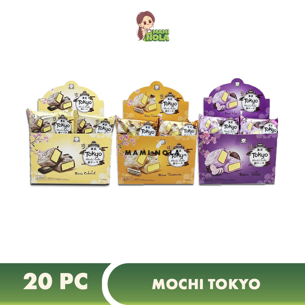 [1 BOX] Tokyo Mochi Cake Lembut Rasa Tiramisu Cokelat Kue Mochi Lembut Kenyal Isi Cake Tabur Kelapa 