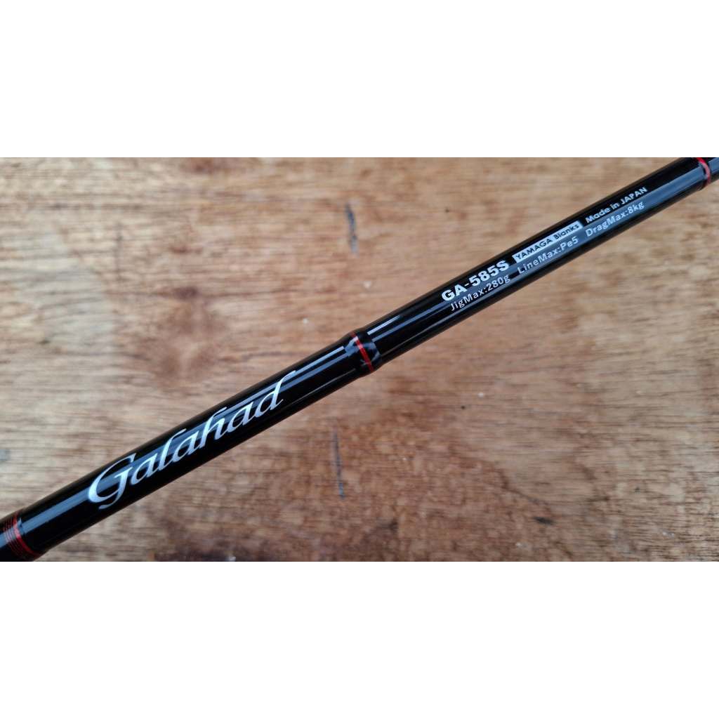 SECOND OFFSHORE SPINNING JIGGING ROD YAMAGA BLANKS GALAHAD GA-585S