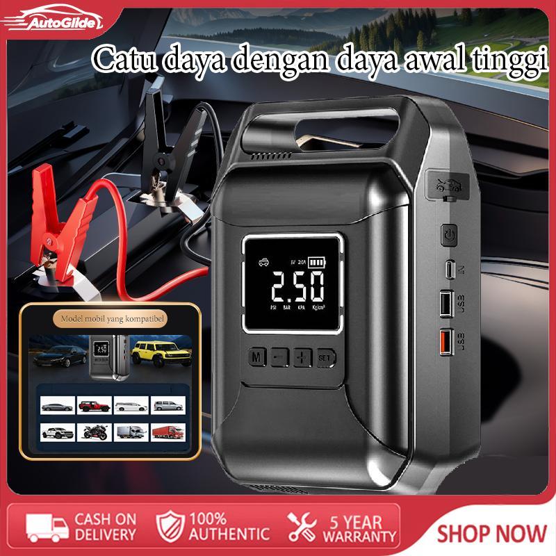 AutoGlide Starter Aki Mobil 1000A + Pompa Angin Ban Digital + Power Bank - Alat Bantu Nyalakan Mobil