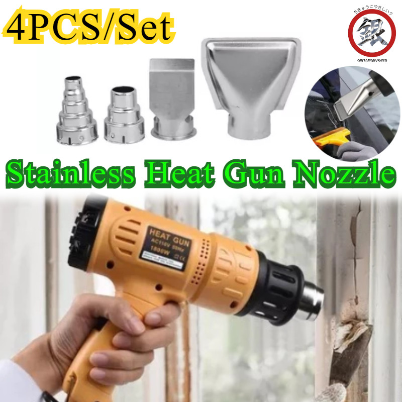4pcs/Set Stainless Heat Nozel Kit Elektrik Heat Air/ Gun Nozzle/ Hot Air Heat Gun Blower Nozzle/ Sta