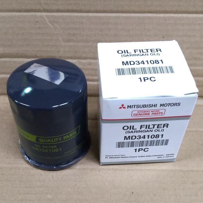 filter oli galant lancer outlander mirage xpander kuda bensin ORIGINAL Andalan