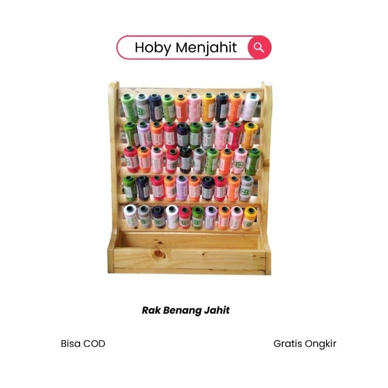 RAK BENANG RAK GANTUNG RAK SERBAGUNA RAK DINDING KAYU JATI BELANDA ASLI TEMPAT BENANG DAN ALAT JAHIT