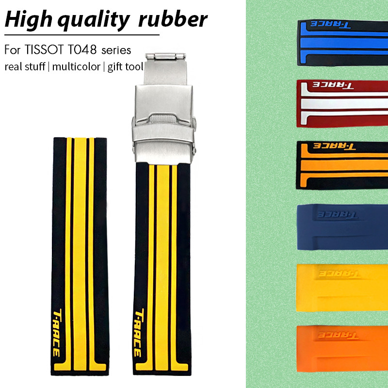 20mm 21mm Rubber Watchbandfor Tissot Trace T048417A T048 Sport  Black Blue Orange Red Soft Silicone 