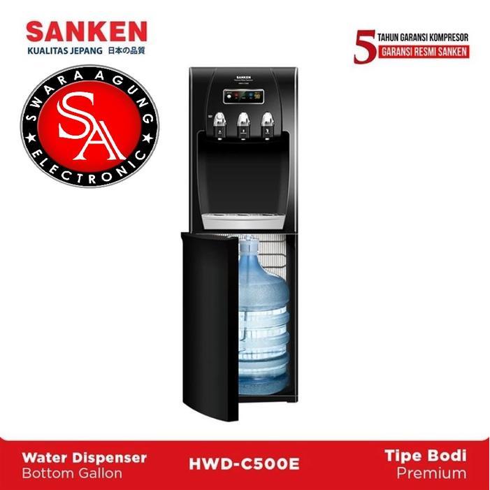 Dispenser Galon Bawah Sanken Type: HWD-C500 (Khusus Daerah Medan)