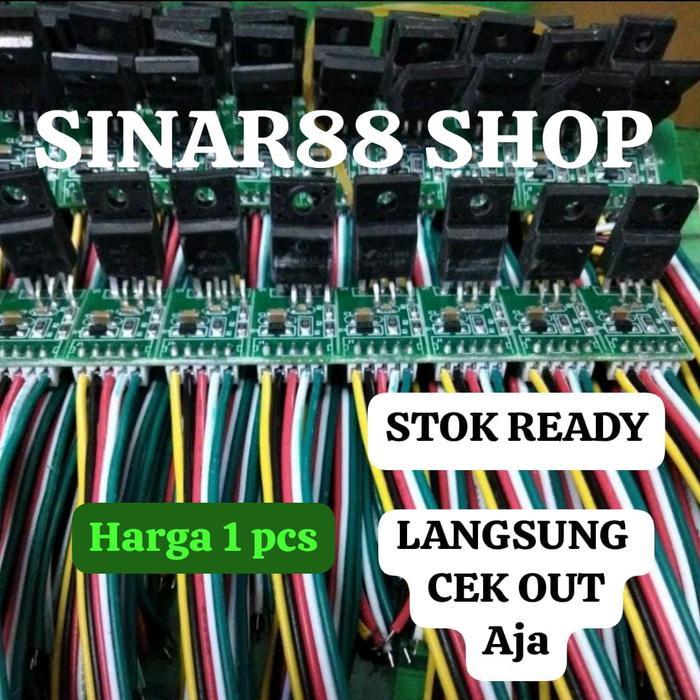 GACUN 5KABEL 5 KABEL MEMAKAI IC LCD LED STR POWER SUPLY SUPPLY UNIVERS