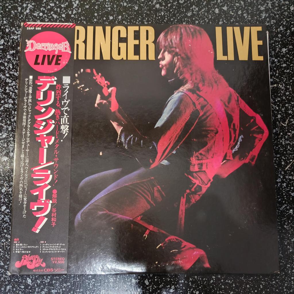 Vinyl Piringan Hitam Rock Derringer (2) – Live