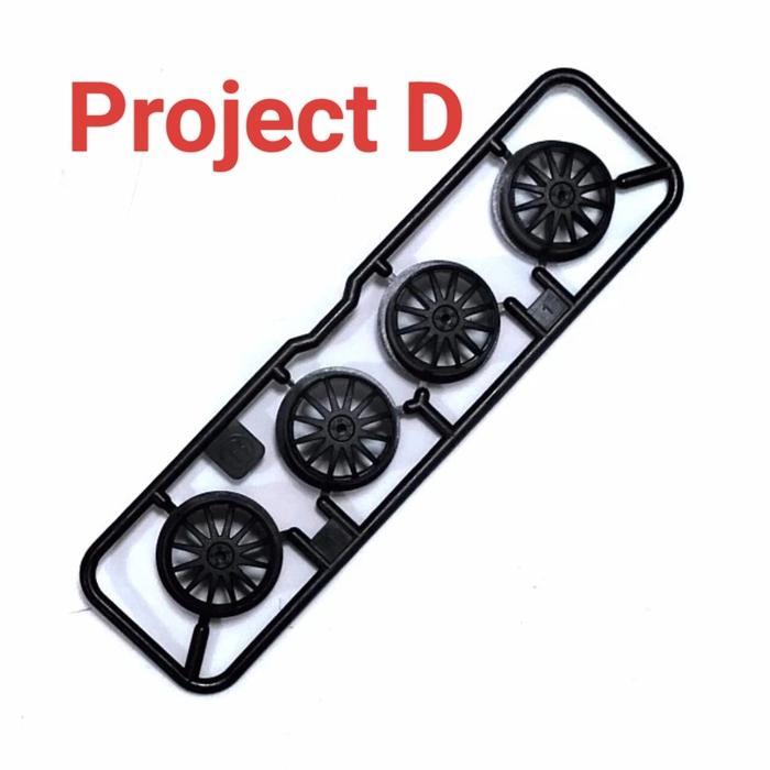 Velg Fin Medium - Carbon - Tamiya Rep