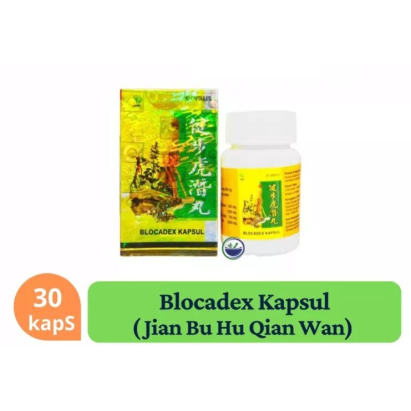RECENT SL  Blocadex Kapsul Jianbu Hu Qian Wan