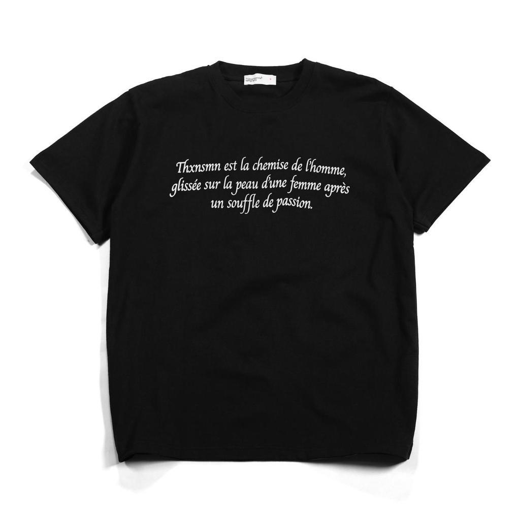 Kaos Casual Tshirt Typo Lesyla Black - Cotton 250 Gsm Thanksinsomnia