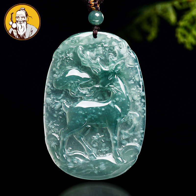 Dengan Sertifikat：Natural Batu giok, liontin air biru, liontin batu giok es merek rusa, liontin batu