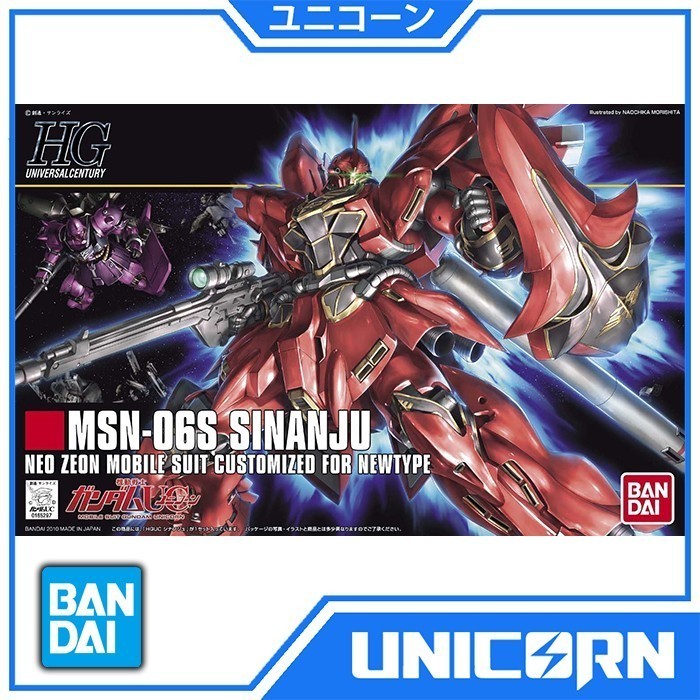 HGUC Sinanju 1/144 Gundam Bandai HG MSN-06S Sinanju