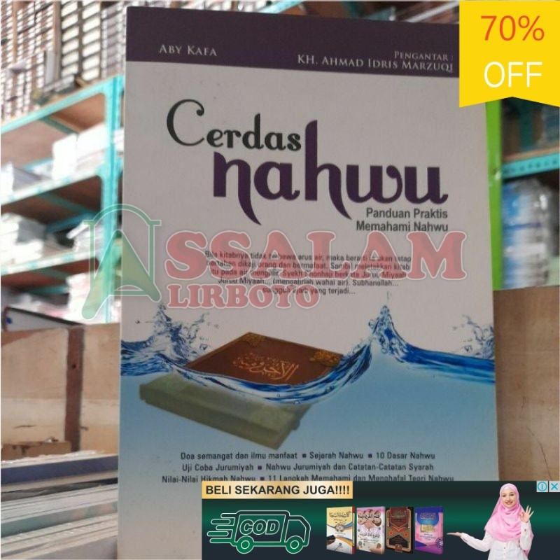 Buku / Kitab Cerdas Nahwu | Assalam Lirboyo