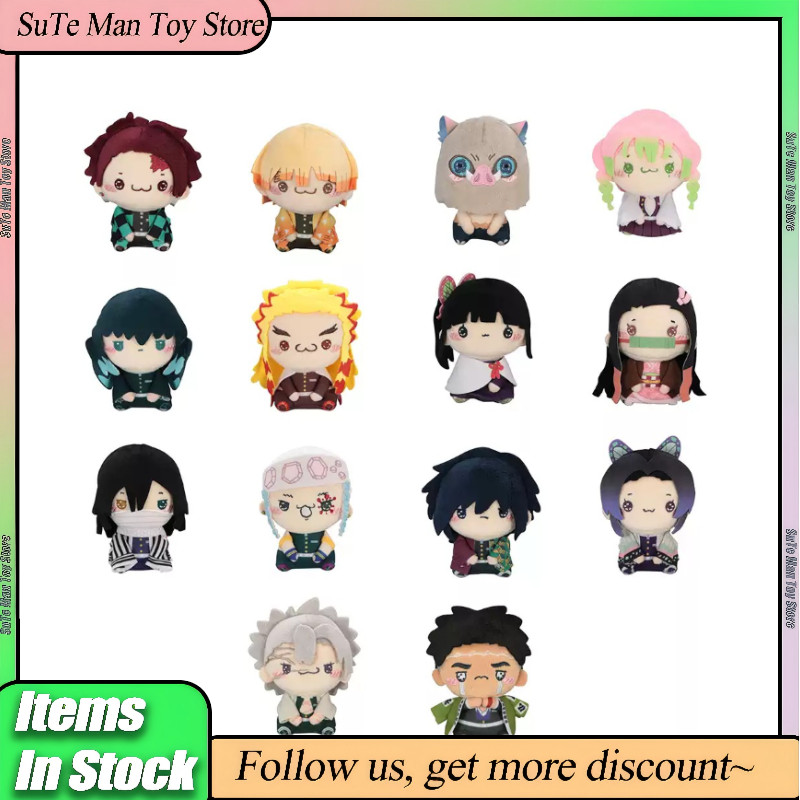 Original Furyu Demon Slayer Himejima Gyomei Tanjiro Kamen Anime Plush Doll Trendy Doll Ornament Coll