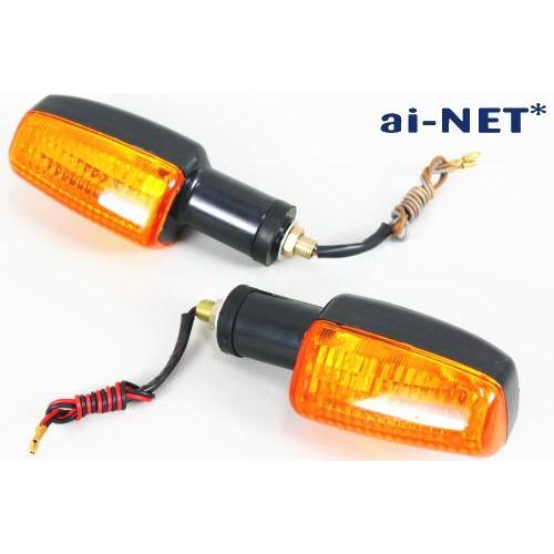 Satu Set Lampu Sein Eksternal (Kanan & Kiri) CB400SF ai-net 22462