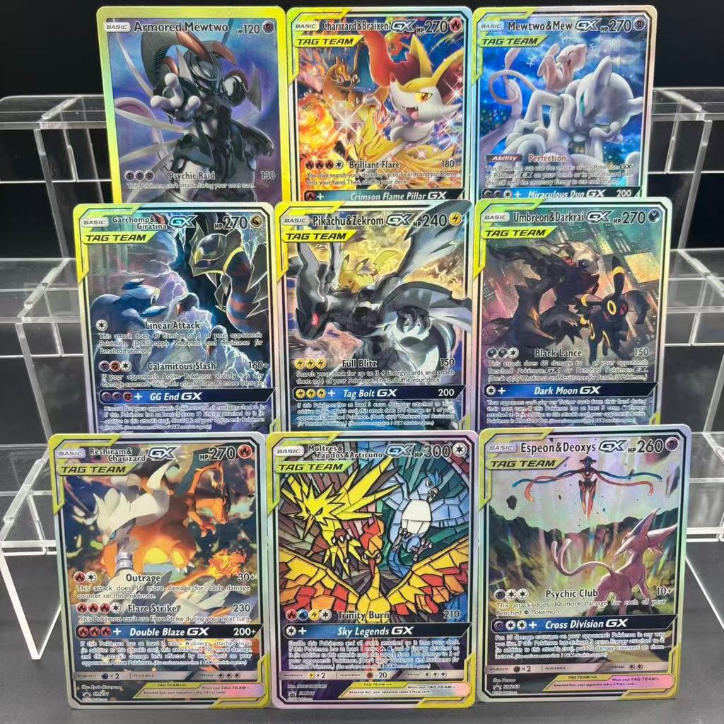 Y PTCG Collection Cards Zekrom Umbreon Espeon Mewtwo GX EN Self Made Single Card Classic Game Anime 