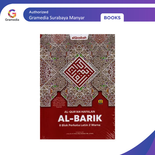 AL-QURAN QOSBAH AL-BARIK A5