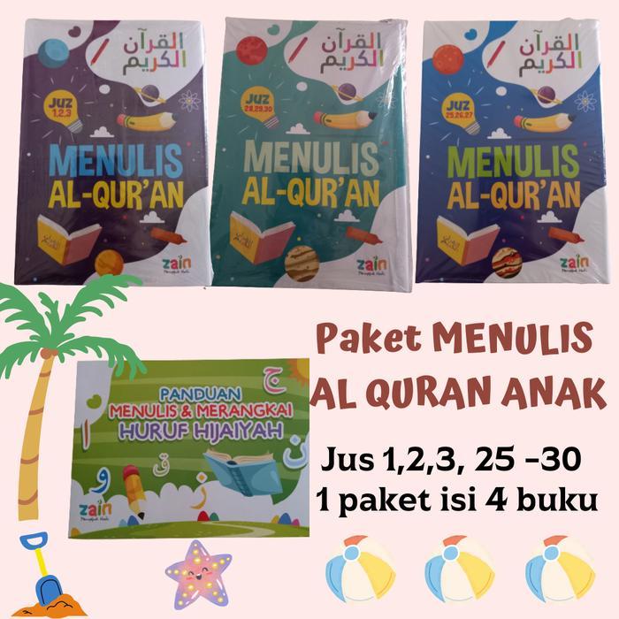paket buku menulis al quran juz 28 29 30 full color / alquran tulis
