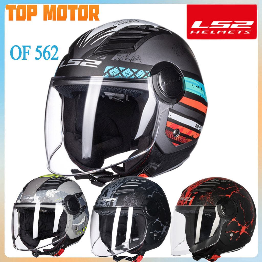 LS2 OF562 Motorcycle Helmet Half Face Summer Casco Moto Electric Sctooer Motorbike Helmet Casque Mot