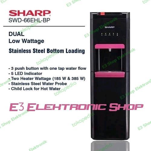Dispenser Sharp SWD-66EHL Galon Bawah SWD66EHL SWD 66EHL