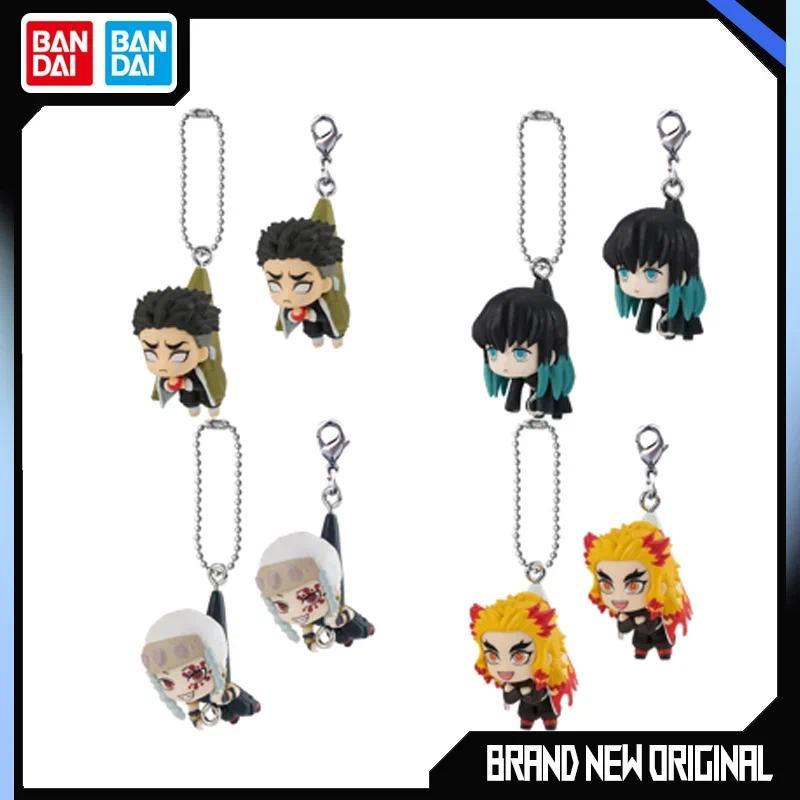 BANDAI Demon Slayer Action Figures Model Tanjirou Muichirou Sanemi Mitsuri Gashapon Pent series Orna