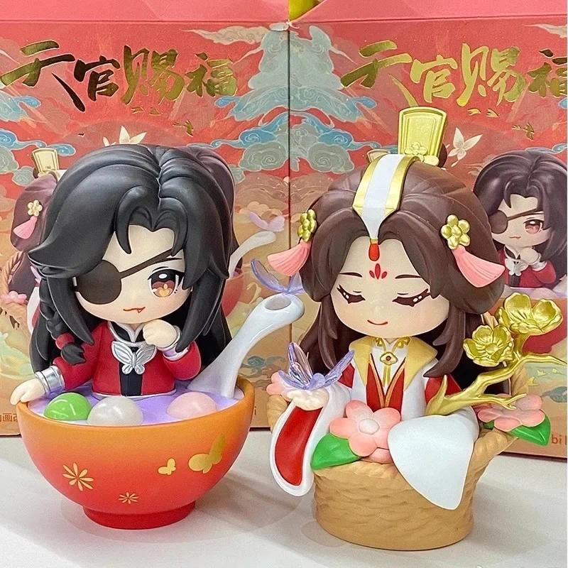 Genuine Models Heaven Official'S Blessing Festival Group Portraits Hua Cheng San Lang Xie Lian Shi Q
