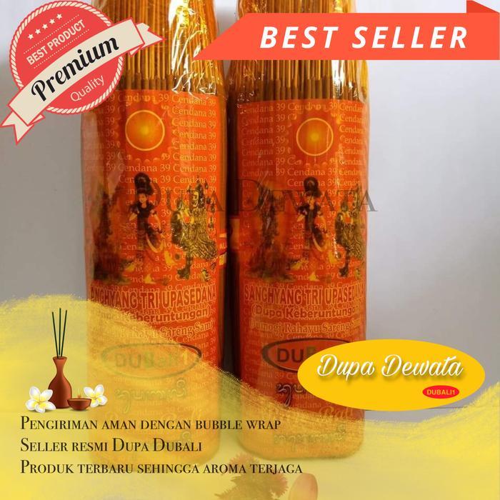 Dupa Cendana 1kg Dubali1 - Cendana